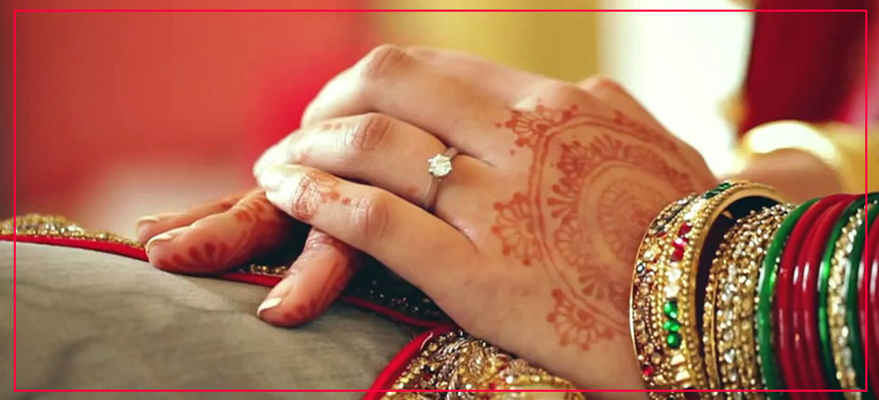 Islamic Matrimony